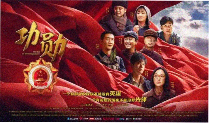 封神第一部