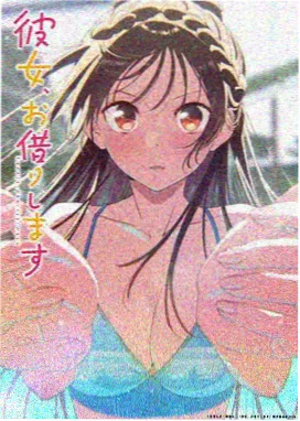 幻梦空间 动漫 2026