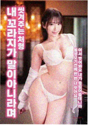 阿甘正传